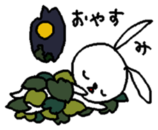 The daliy life of the healing rabbit sticker #12439849