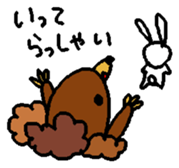 The daliy life of the healing rabbit sticker #12439851