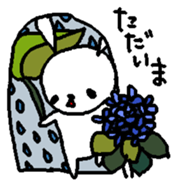 The daliy life of the healing rabbit sticker #12439852