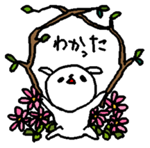 The daliy life of the healing rabbit sticker #12439856