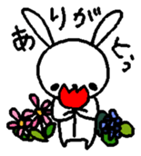 The daliy life of the healing rabbit sticker #12439858