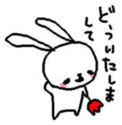 The daliy life of the healing rabbit sticker #12439859