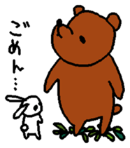 The daliy life of the healing rabbit sticker #12439860