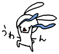 The daliy life of the healing rabbit sticker #12439865