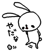 The daliy life of the healing rabbit sticker #12439867