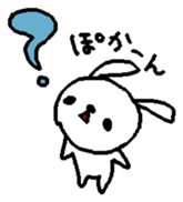 The daliy life of the healing rabbit sticker #12439869