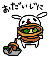 The daliy life of the healing rabbit sticker #12439873