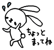 The daliy life of the healing rabbit sticker #12439876