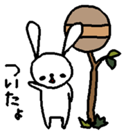 The daliy life of the healing rabbit sticker #12439877