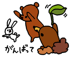 The daliy life of the healing rabbit sticker #12439881