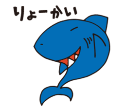 Shark Vincent sticker #12440006