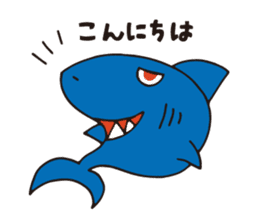 Shark Vincent sticker #12440008