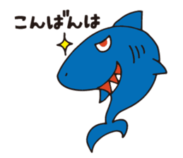 Shark Vincent sticker #12440010