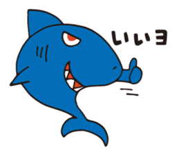 Shark Vincent sticker #12440014