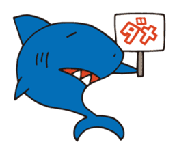 Shark Vincent sticker #12440015