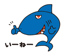 Shark Vincent sticker #12440019