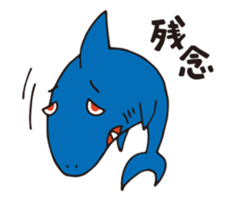 Shark Vincent sticker #12440022