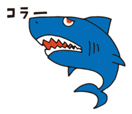 Shark Vincent sticker #12440023