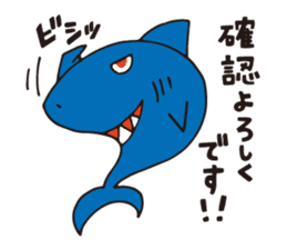 Shark Vincent sticker #12440031