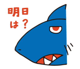 Shark Vincent sticker #12440033