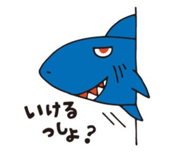 Shark Vincent sticker #12440036