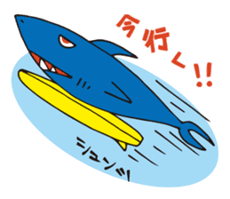 Shark Vincent sticker #12440041