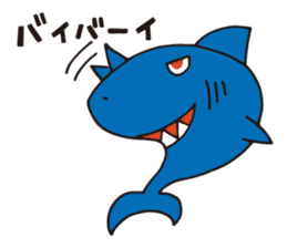 Shark Vincent sticker #12440044