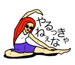 Yogi woman sticker #12440082