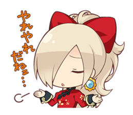 Fairy Doll sticker #12440223