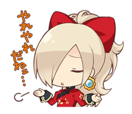 Fairy Doll sticker #12440223