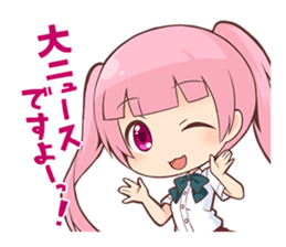 Fairy Doll sticker #12440236