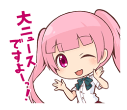 Fairy Doll sticker #12440236