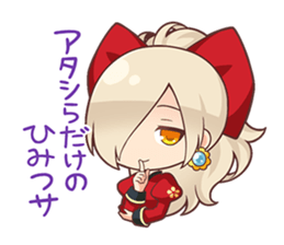 Fairy Doll sticker #12440239