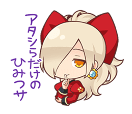 Fairy Doll sticker #12440239