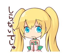 Fairy Doll sticker #12440240