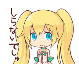 Fairy Doll sticker #12440240