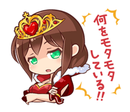 Fairy Doll sticker #12440245