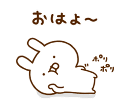 Rabbit Usahina friend sticker #12440366