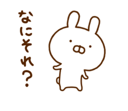 Rabbit Usahina friend sticker #12440372