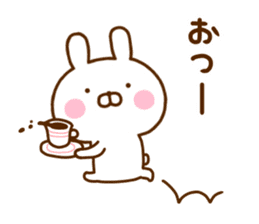 Rabbit Usahina friend sticker #12440373