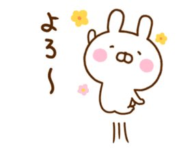 Rabbit Usahina friend sticker #12440374