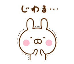 Rabbit Usahina friend sticker #12440377