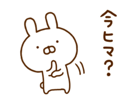 Rabbit Usahina friend sticker #12440379