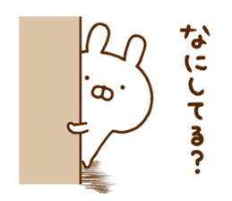Rabbit Usahina friend sticker #12440382