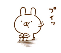 Rabbit Usahina friend sticker #12440385