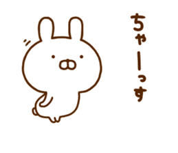 Rabbit Usahina friend sticker #12440388