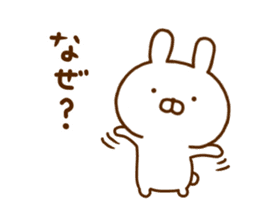 Rabbit Usahina friend sticker #12440390