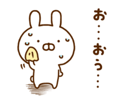 Rabbit Usahina friend sticker #12440391