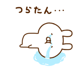 Rabbit Usahina friend sticker #12440392