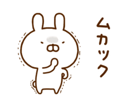Rabbit Usahina friend sticker #12440396